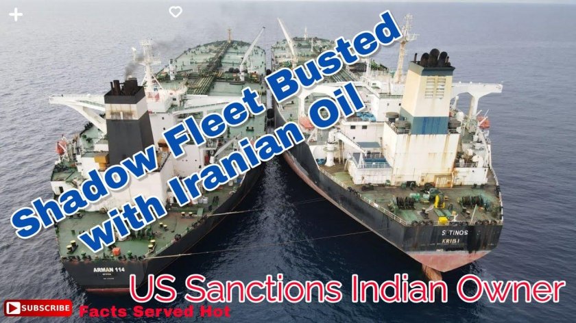 Нефтяной танкер