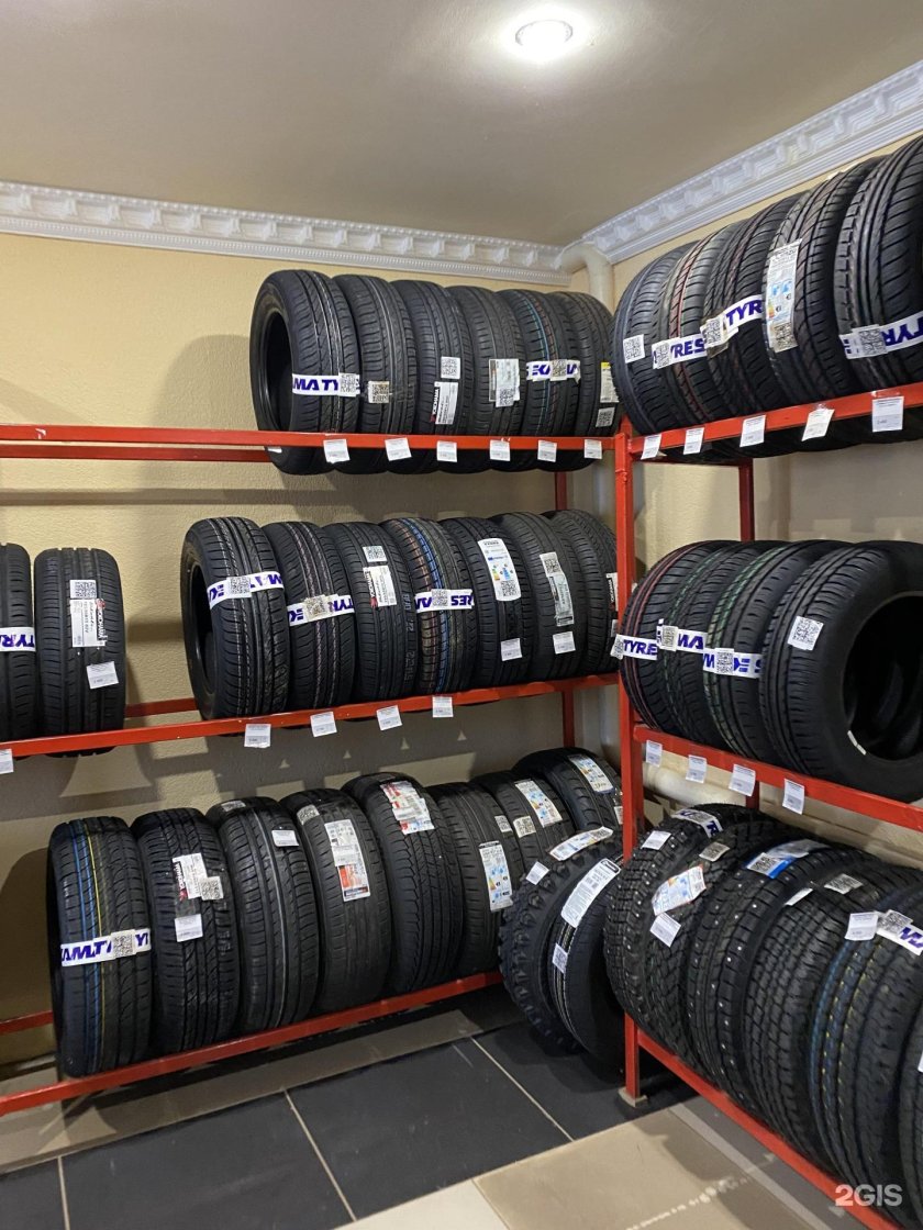 Магазин автошин