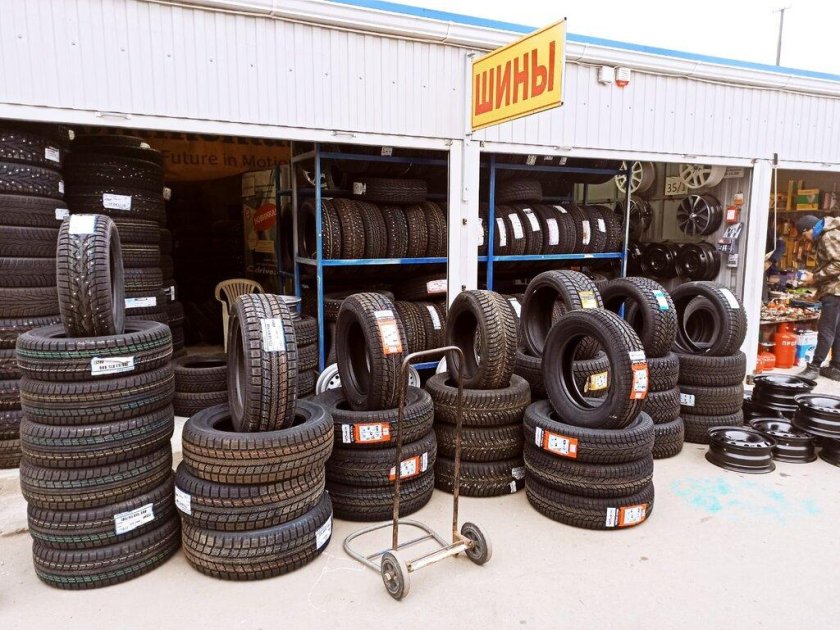 Шины на Малиновского Ростов-на-Дону