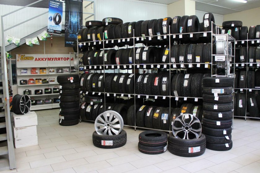 Шинный центр Йокогама