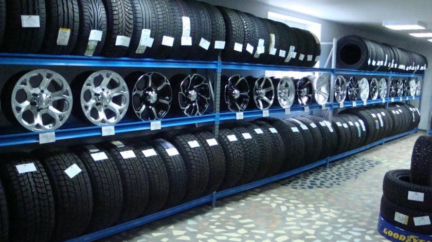 Магазин шин и дисков