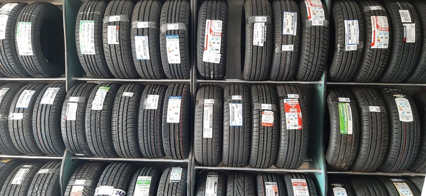 Автомагазин шин