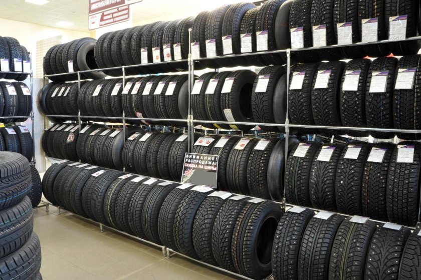 Магазин шин