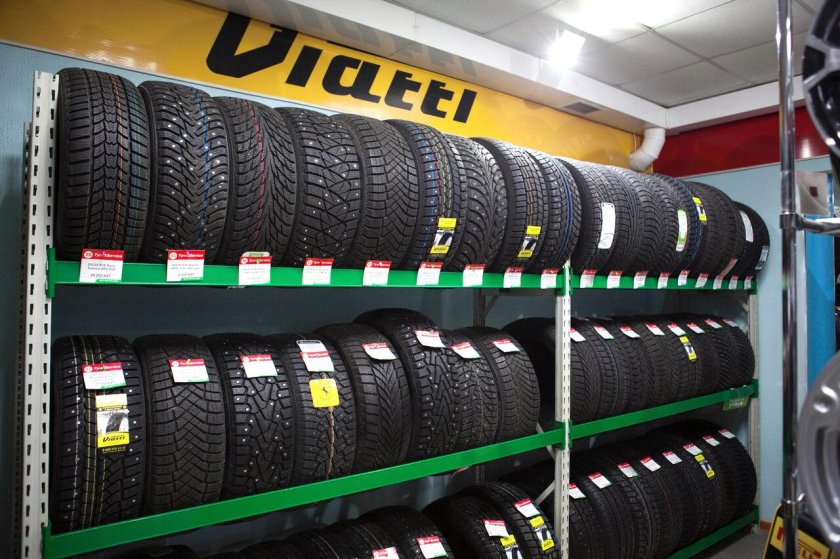 Магазин шин