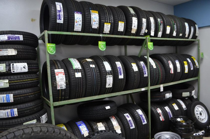 Магазин автошин