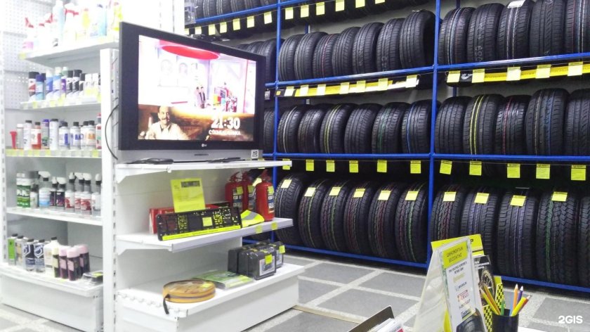 Шины в резиновой подкове