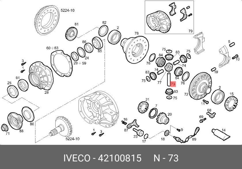 Задний редуктор Ивеко Траккер