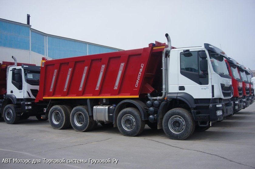 Iveco самосвал 8х4
