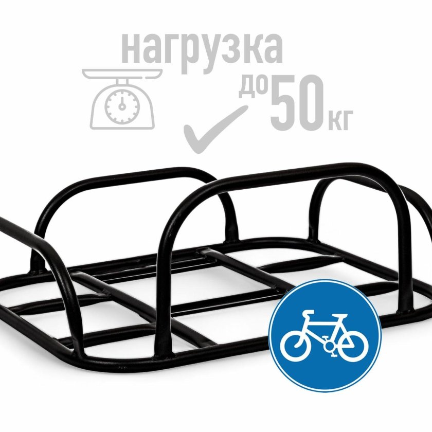 Багажник Electra