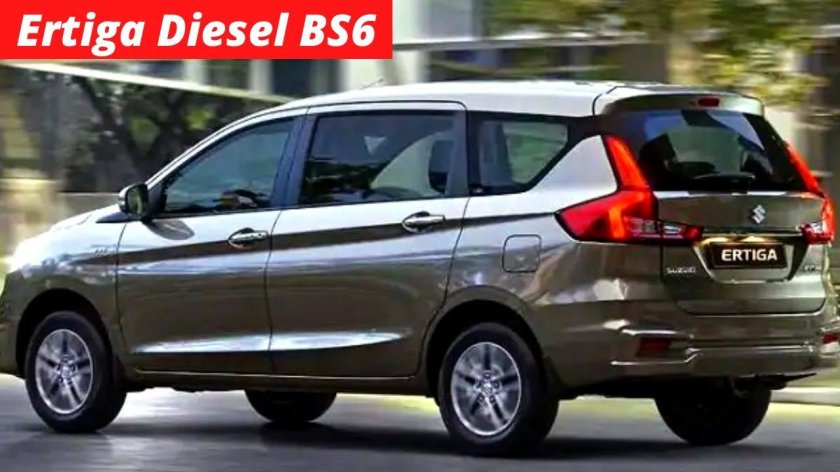 Сузуки Эртига 2022