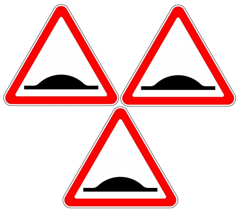 Знак 1.17 искусственная неровность