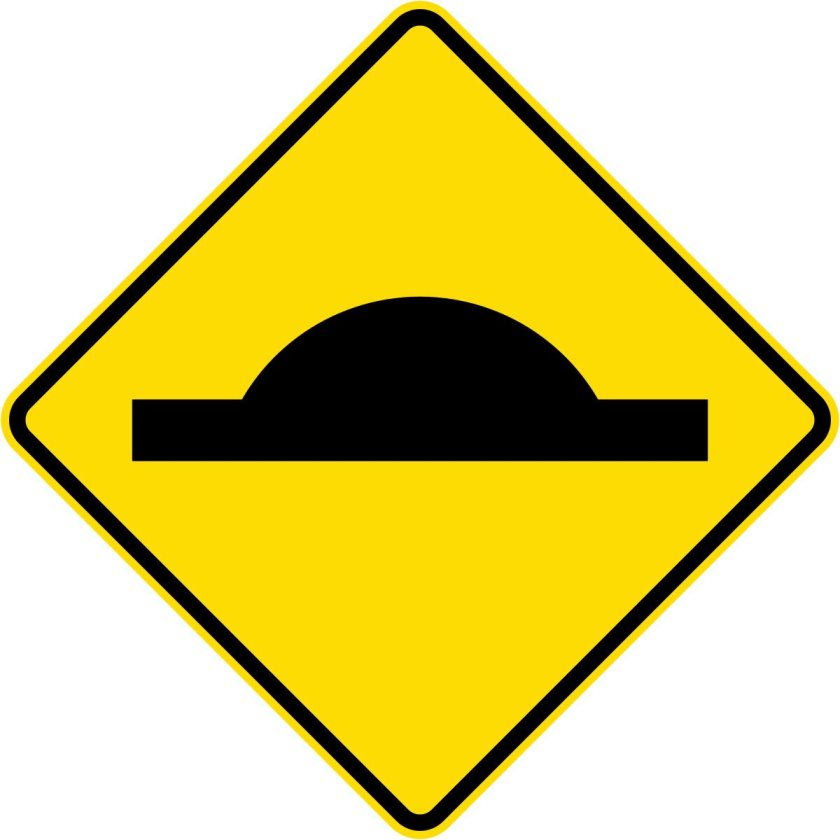 Знак лежачий полицейский