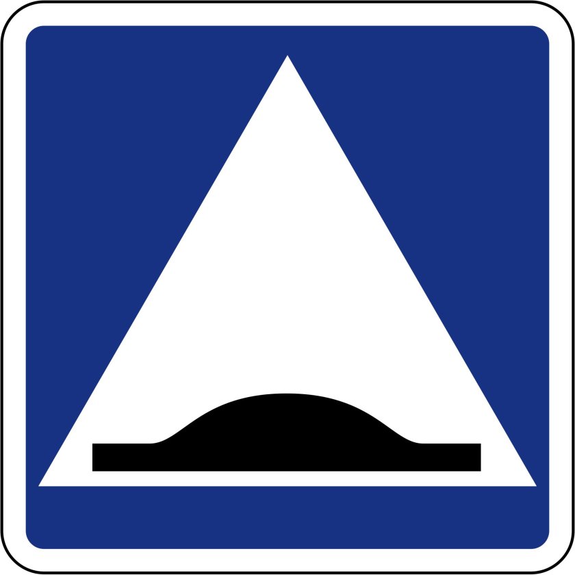 Знак искусственная неровность 5.20