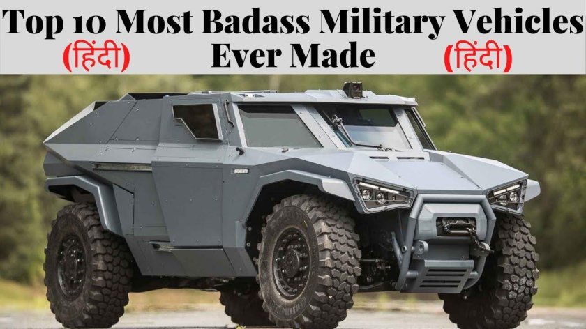 Бронеавтомобиль gff4 «Grizzly»