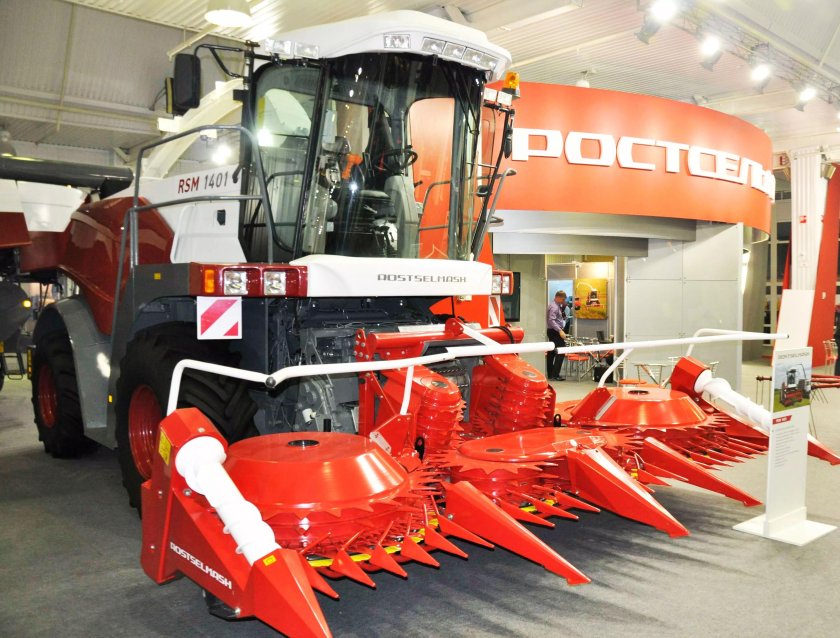 Комбайновый завод Ростсельмаш Ростов-на-Дону