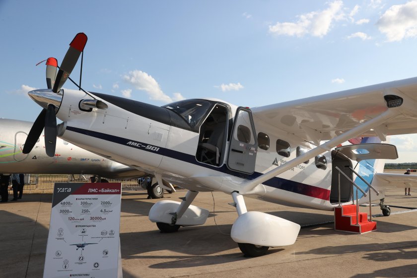 Легкий самолет «Байкал» (ЛМС-901)