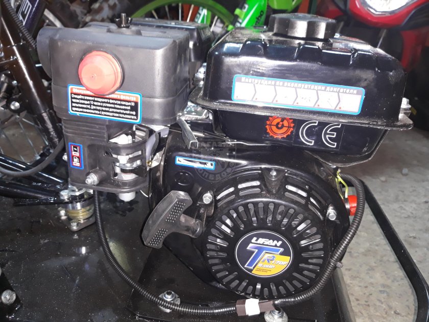 Мотобуксировщик белка 8