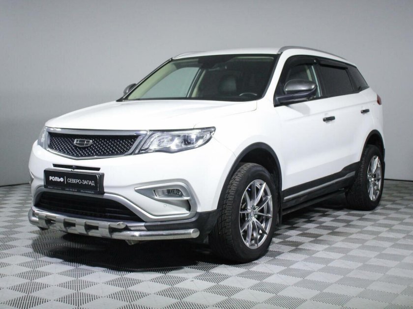 Атлас про серебристый