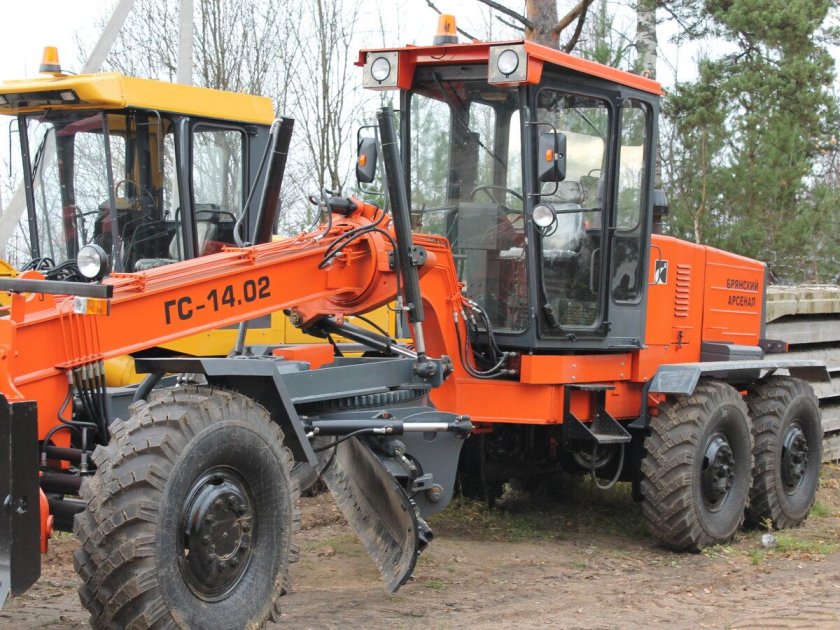 Брянский Арсенал 14.02