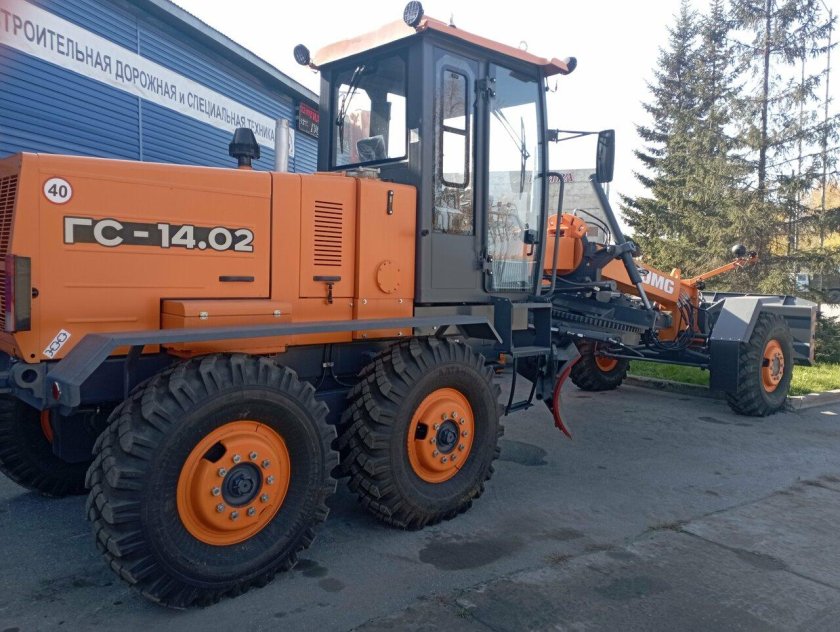 Автогрейдер ГС-14.02