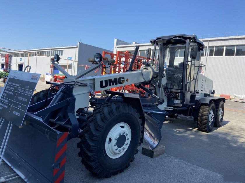 Грейдер Брянский Арсенал ГС-14.02