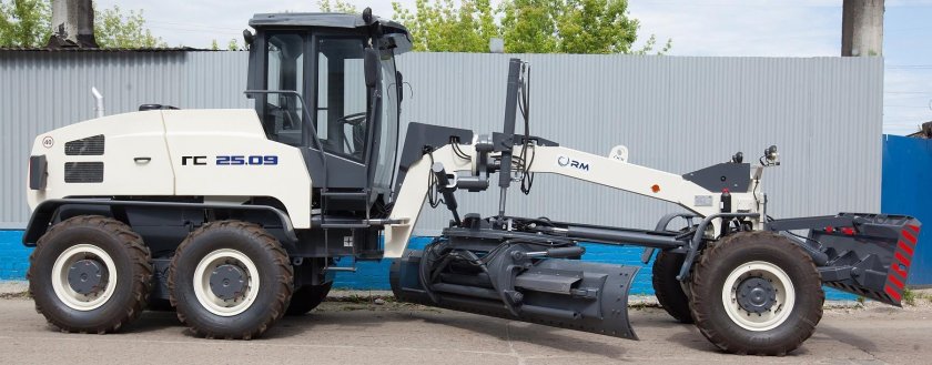 Брянский Арсенал ГС-25.09