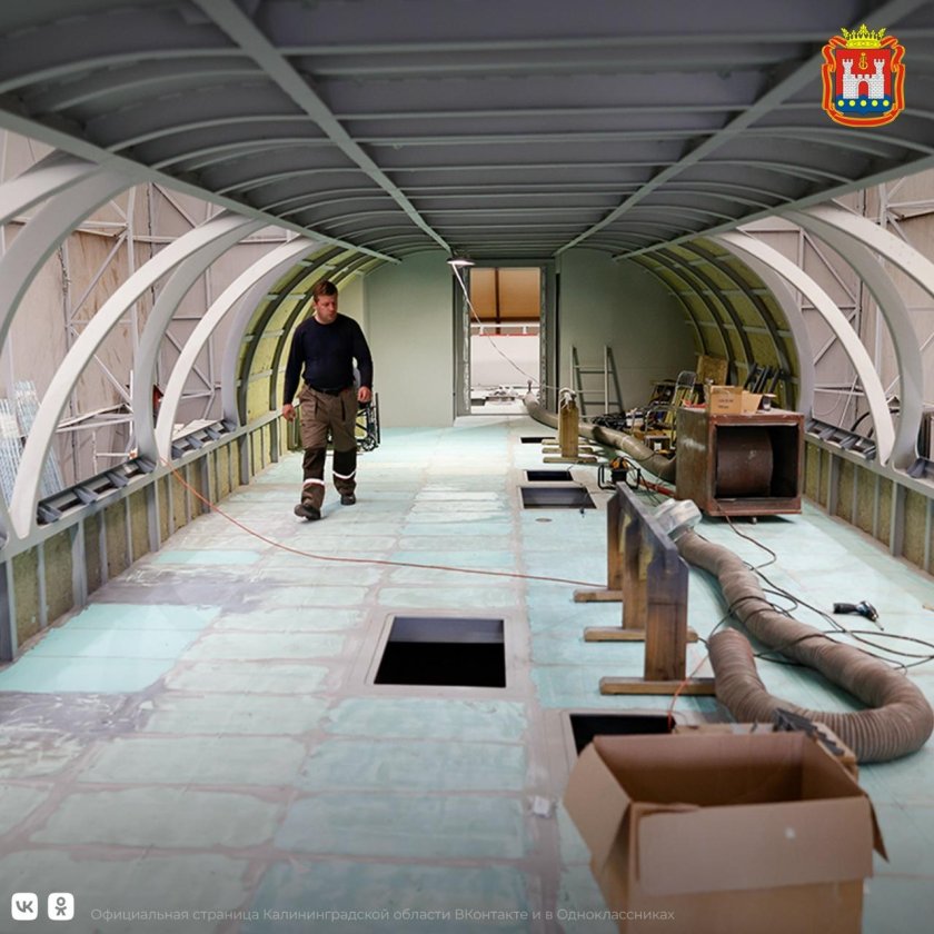 Пассажирское судно иния