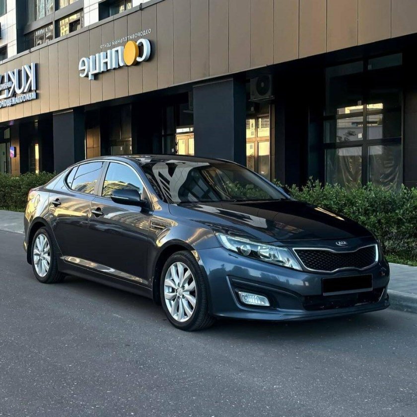 Kia optima 2015
