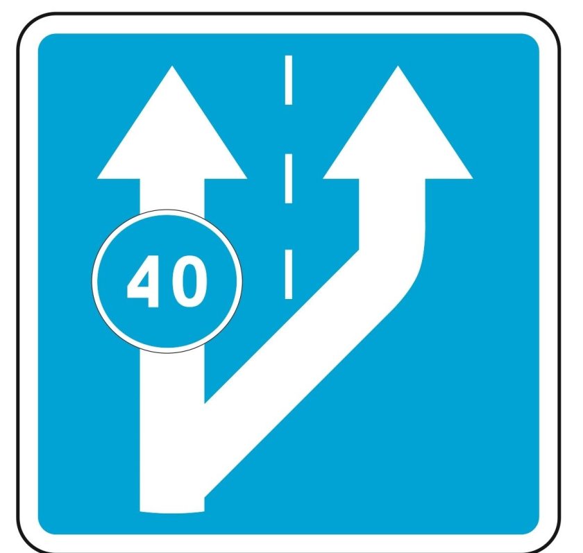 5.15.3 Дорожный знак