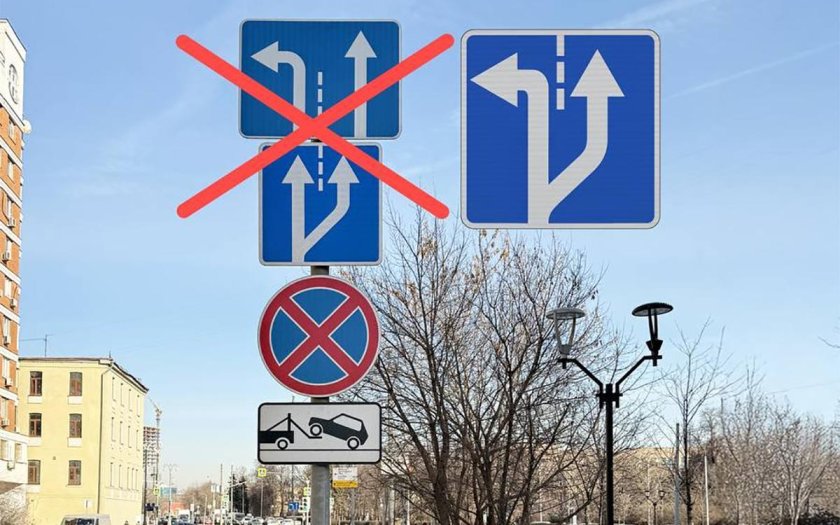 Новые знаки дорожного движения