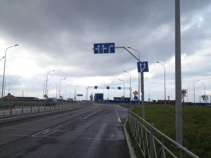 5.15.4 Дорожный знак