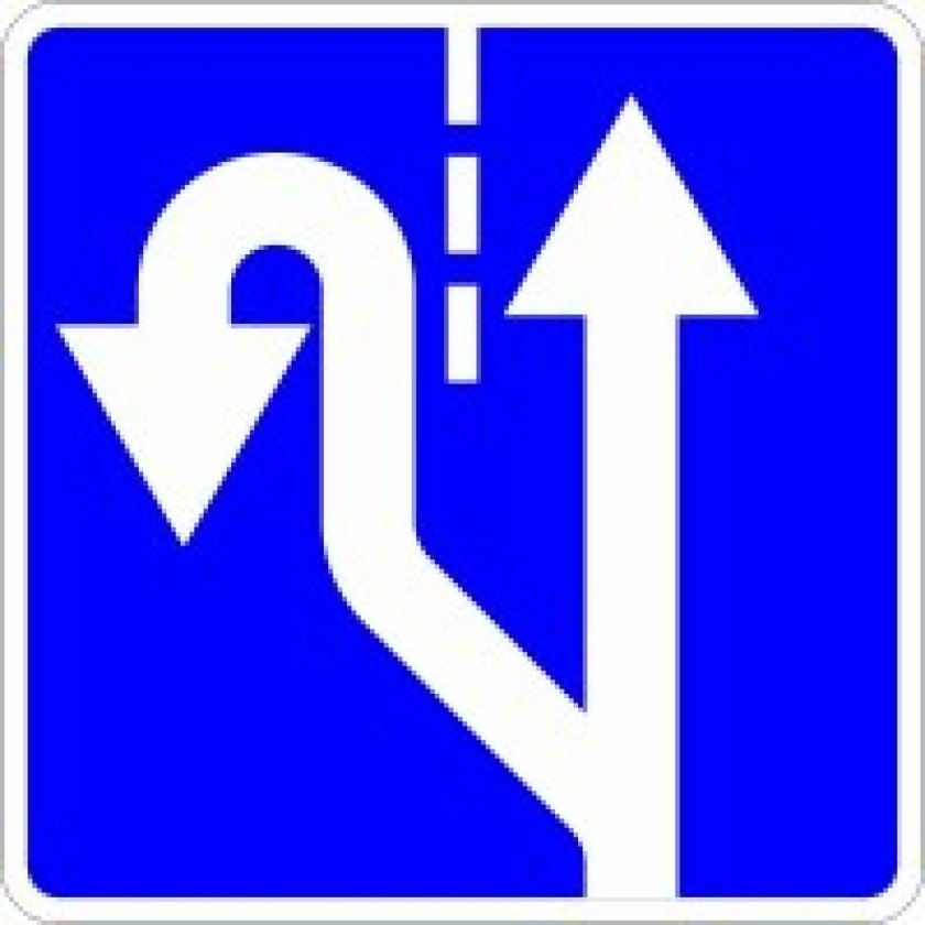 Знаками 5.15.1, 5.15.2, 5.15.7, 5.15.8