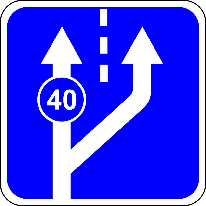 Знак начало полосы