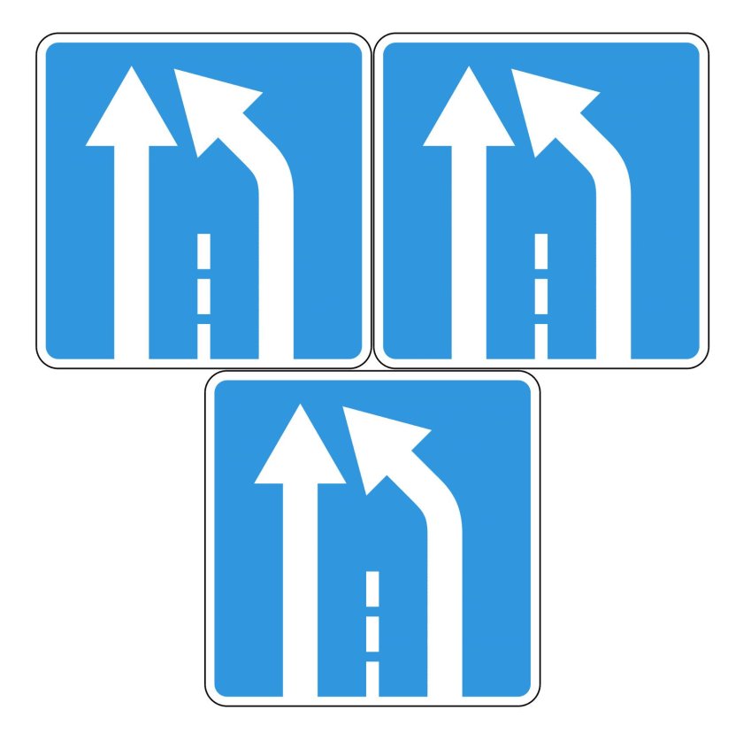 5.15.5 Конец полосы