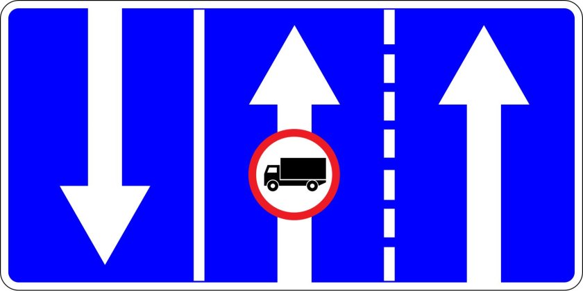 5.33 Дорожный знак