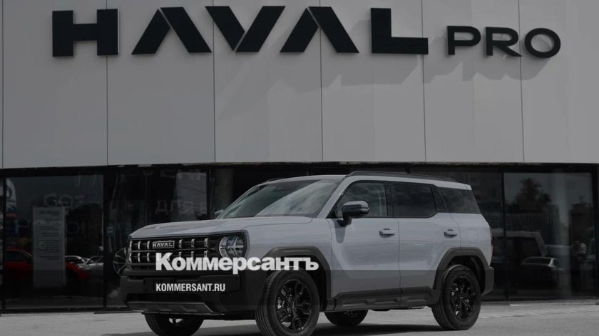 Внедорожник haval
