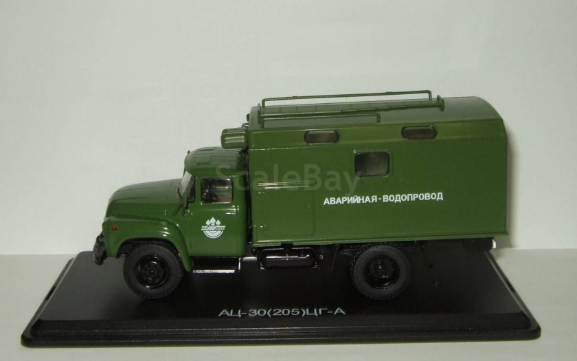 ЗИЛ 130 кунг АВД