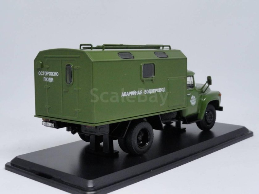 ЗИЛ 130 кунг АВД