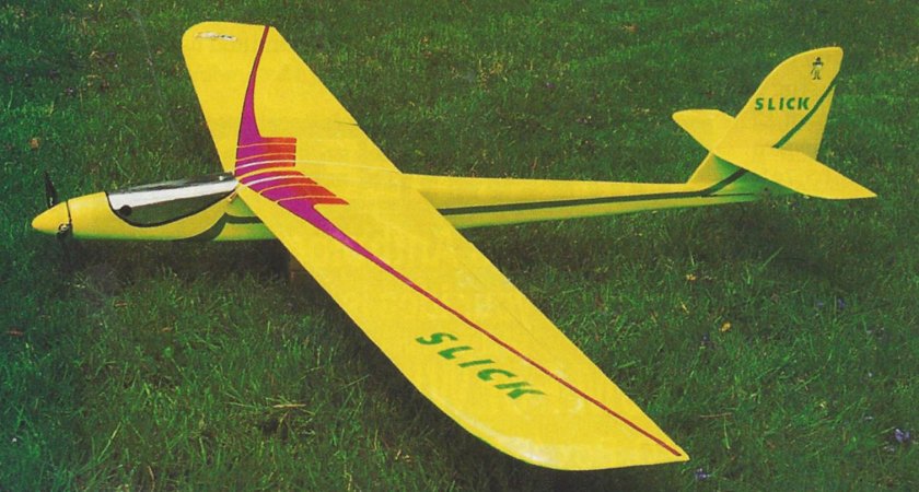 Сверхлегкий мотопланер Шмель