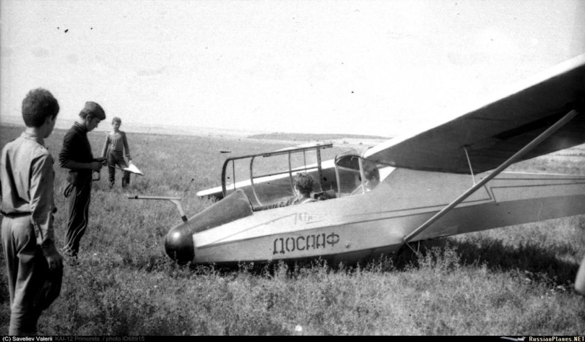 КАИ-12 Приморец