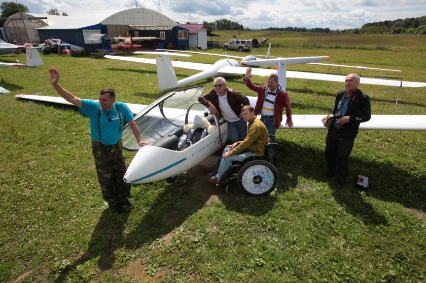 Глидер планер