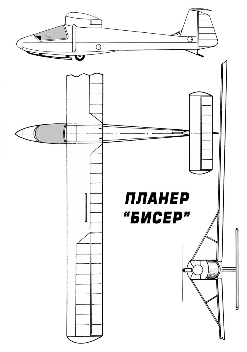 Чертеж планера