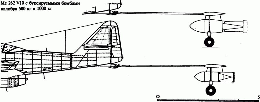 Прицеп для планера