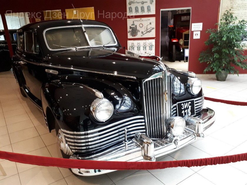 Музей советского автопрома в иваново