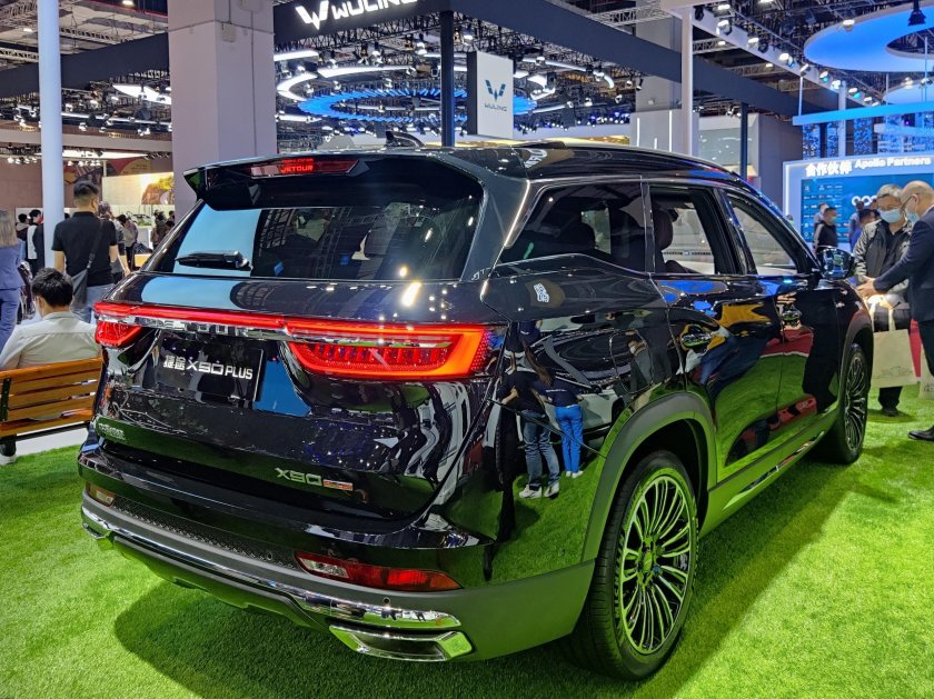 Chery Jetour x90 Plus