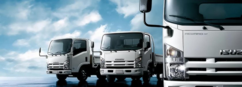 Японские Грузовики Исузу