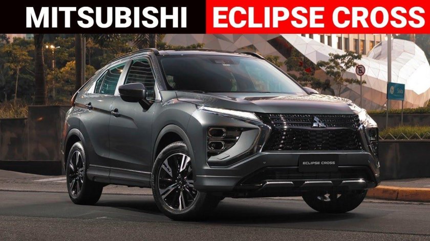Митсубиси Эклипс кросс