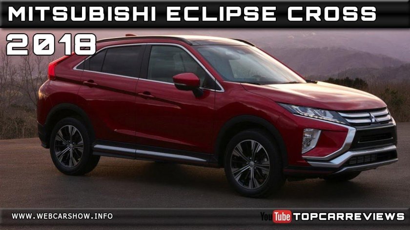 Mitsubishi Eclipse Cross 2017