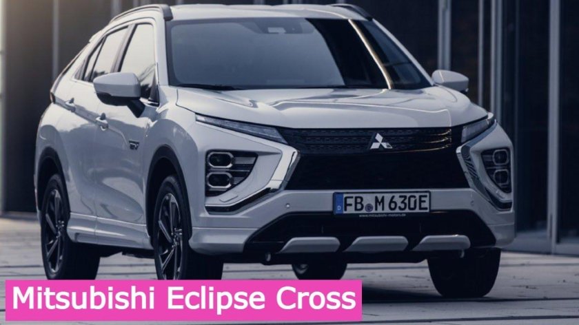 Mitsubishi Eclipse Cross 2022
