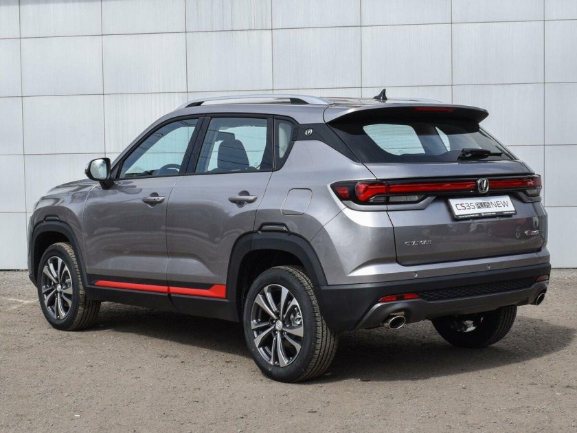 Чанган Фреш Воронеж